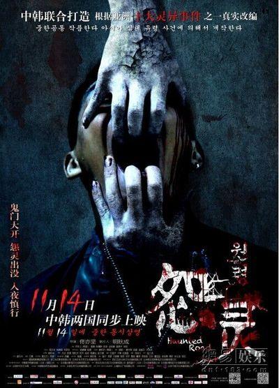 小樽商科大学学历认证